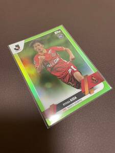 Topps 2023 Jリーグ　フラッグシップ 名古屋グランパス　貴田遼河　Green Foil 99枚限定　グリーンパラレル　トップス　RC ルーキーカード