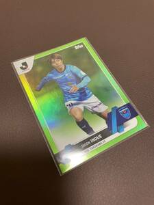 Topps 2023 Jリーグ　フラッグシップ 横浜FC 井上潮音　Green Foil 99枚限定　グリーンパラレル　トップス　Flagship