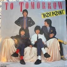 Hot Point - To Tomorrow 中古レコード　見本盤_画像1