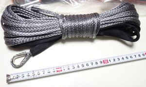 送料無料。6mmＸ長さ15ｍ（グレー）ウInch用　超高強度ファイバー ロープ　鉄製ワイヤと異なり万一切れた場合に跳ね返っても安全です!