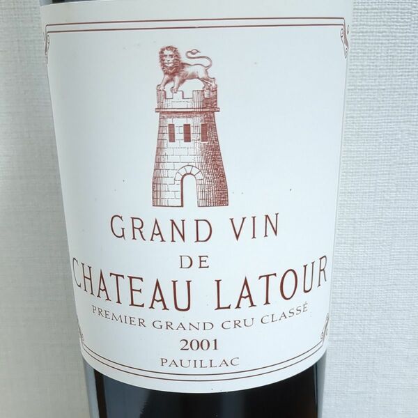 シャトー ラトゥール 2001 Chateau Latour フランス ボルドー 750ml 赤ワイン