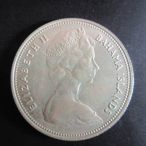 KM7　1966年　バハマ　50セント銀貨　エリザベス2世　SV800
