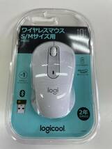 送料350円～ 新品未使用 Logicool M650M ワイヤレスマウス S/Mサイズ オフホワイト Signature Bluetooth ロジクール 複数あり_画像1