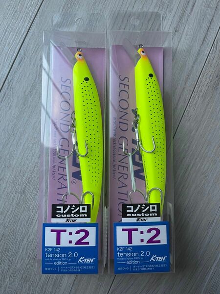 タックルハウス　K-TEN セカンドジェネレーション　K2F 142 T:2 新品　限定カラー　2個セット