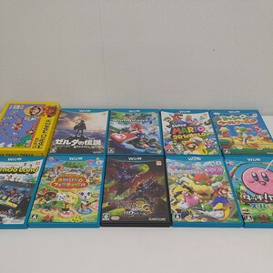 WiiU ソフト 10本セット Nintendo ゼルダの伝説 ブレスオブザワイルド マリオメーカー ヨッシー カービィ ニンテンドーランド