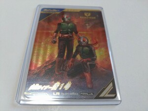 仮面ライダー ガンバレジェンズ 仮面ライダー新１号 GL01-049 LR パラレル