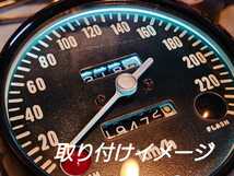 訳あり Z400FX Z750FX LEDバルブ 5個 メーター球 インジケーター Z1 Z2 CB GS KH _画像3