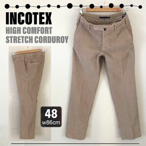 INCOTEX★HIGH COMFORT★USED加工★ストレッチコーデュロイパンツ★サイズ48(w86cm)★インコテックス