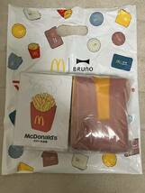 マクドナルド 福袋 器 BRUNO ブルーノ ポテト マック マクド 4点 セット 加湿器 ブランケット プレート　コインケース 2024 新品 ピンク_画像1