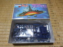 PY550【中古/箱難】 宇宙戦艦ヤマト 旧メカコレシリーズ　～　ヤマト、プレアデス、デスラー戦闘空母、デスラー三段空母　計4種セット_画像4