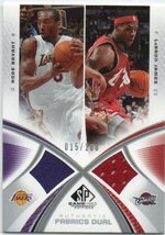 【Kobe Bryant / Lebron James】 2005 Upper Deck SP Game Used Authentic Fabrics Dual Jersey /100 100枚限定_画像1