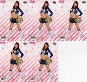 C9724 BBM【みさと】 2012 チアリーダー 華 5枚set オリックス BsGirls