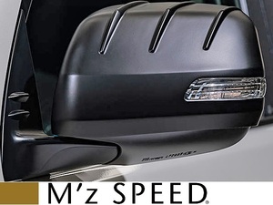 【M’s】トヨタ 150系 後期 ランドクルーザー プラド (2017/9-) M'z SPEED ドアミラーカバー 左右 マットブラック塗装 2321-7040-mb