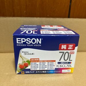 【期限切れ 2023.06】【未開封】エプソン IC6CL70L 純正 インク　EPSON さくらんぼ 