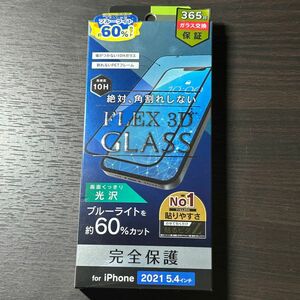 Simplism FLEX 3D 10H 光沢 ブルーライト 60% ガラスフィルム カバー 画面保護 iPhone13 mini