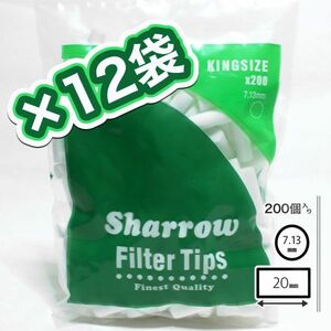 12袋☆プレーンΦ７mm☆【Sharrow】 セミスリム ロング フィルター【送料無料／正規品】