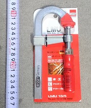 4個 ベッセイ BESSEY U字型 クランプ LMU10/5 ③622　開き 100mm フトコロ 50mm レール 15×5mm　4934560009622_画像2