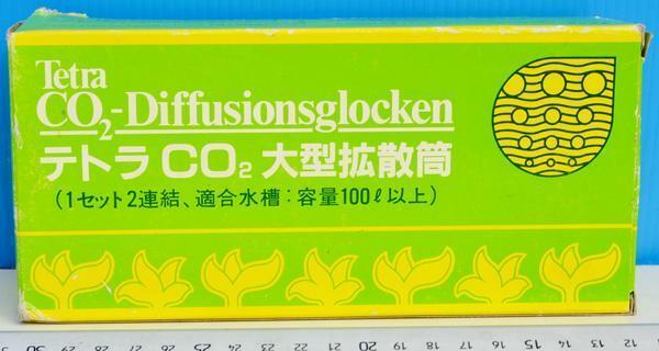 テトラ CO2大型拡散筒 ①140 適合水槽容量100ｌ以上目安　二酸化炭素を水中に穏やかに溶出させます 4004218741140