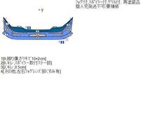 (中古品)ワゴンＲ CBA-MH23S フロント バンパー ASSY FTリミテッド K6AT ZDK フォグ付,スポイラー付,グリル付 71711-70K20 147750_画像7