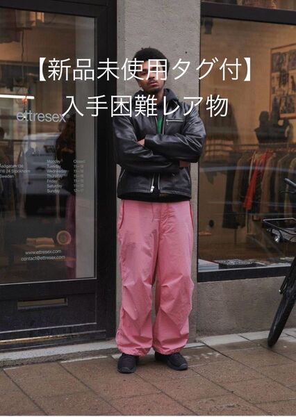 【新品未使用品タグ付】JOURNAL STANDARD FIFTH フィフスArctic White スノーカモパンツ