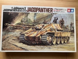 TAMIYA タミヤ　1/25 戦車シリーズ（ディスプレイ）ドイツ陸軍　駆逐戦車　ロンメル