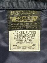 未使用品 40 COLIMBO ZX-0146 Dominator Flight Jacket B-15C コリンボ ドミネーター フライトジャケット ネイビー 83600円_画像4