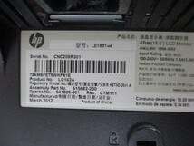 【4台セット】hp LE1851wt 18.5インチ液晶モニター 管理番号L-3028/3029/3030/3031_画像9