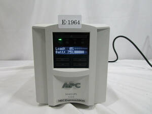 APC Smart-UPS 500 通電/バッテリ稼働確認済み 管理番号E-1964