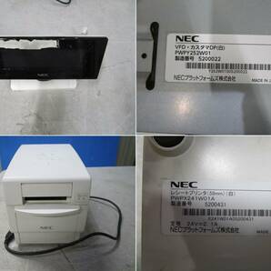 NEC TWINPOS 3500シリーズ PWPY421-01 PWPY252W01 PWPX241W01A PWPX187-06 PWPX187-05 通電確認済 管理番号E-1991の画像4