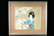 中島清堂 「美人画」日本美術 絵画 落款 女性 芸術 美術品 飾り物 着物 額 真作保証[ws91]_画像2