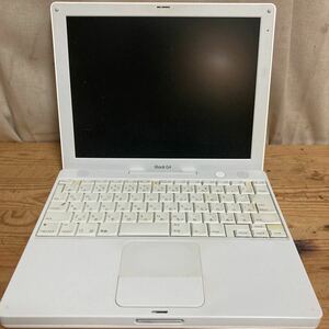 Apple アップル iBook G4 A1133 ノートパソコン ノーパソ PC アイブック 本体のみ