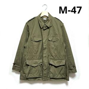 実物 M-47フィールドジャケット後期 サイズ46 HBTヘリンボーン