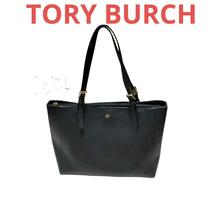 【A4サイズ収納】トリーバーチ 　TORY BURCH 　トートバッグ　 レザー_画像1