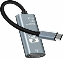 USB C HDMI 変換アダプター【4K@30Hz HDMI映像出力/Thunderbolt対応_画像1