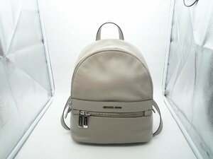 ★MICHAEL KORS マイケルコース リュック バックパック バッグ グレー レザー 袋付き★/H