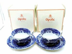 □【Spode】スポード ブルーイタリアン カップ&ソーサー 2客【保管品】□/F