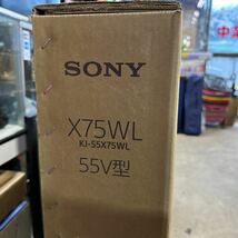 新品★SONY（ソニー）BRAVIA【KJ-55X75WL】4K液晶テレビ 55V型 4Kチューナー内蔵 YouTube対応 Google TV機能搭載_画像7