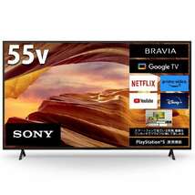 新品★SONY（ソニー）BRAVIA【KJ-55X75WL】4K液晶テレビ 55V型 4Kチューナー内蔵 YouTube対応 Google TV機能搭載_画像1