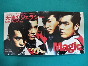 【折れあり】MAGIC　天使のジェラシー　マジック　ブラックキャッツ　ブルーエンジェル　wface 