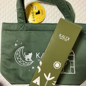 KALDI カルディ　ネコの日バッグ　水筒