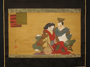 【模写】4410【掛軸】尾形月山『美人図』絹本 春画 浮世絵 日本画 美人画