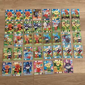 アンパンマン カード 39枚 ゲームセンター ナムコ タイトーステーション キラカードあり ゲームセンター