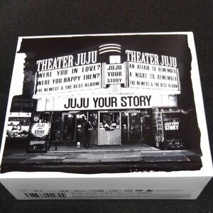 YOUR STORY (初回生産限定盤) (DVD付)