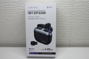 ☆CIO 完全独立型イヤホン BT-EP2200 中古品 Bluetooth5.0 同梱不可 激安1円スタート☆ 