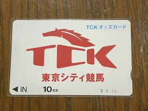 【BBB】競馬　ODDS オッズカード　10度数　東京シティ競馬　TCK ロゴ