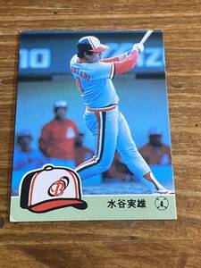 【BBB】当時物　カルビー '84 プロ野球カード 阪急ブレーブス　4 水谷実雄