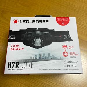 ★新品未使用未開封★LEDLENSER H7R Core/502122 レッドレンザー　1000lm ヘッドライト