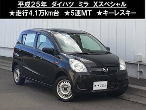 八戸発 H25年 DAIHATSU ダイハツ ミラ L285S Xスペシャル 4WD 5速MT 走行4.1万km台 キーレスキー 売切!!