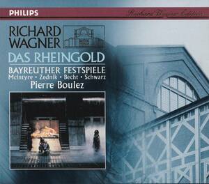 廃盤超希少 2CD 独盤 ピエール・ブーレーズ バイロイト祝祭管弦楽団 ワーグナー 楽劇『ラインの黄金』 全曲