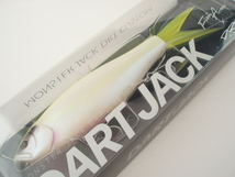 ★★特価品★★ フィッシュアロー × DRT【ダートジャック 220mm:77g / DART JACK★#08 クイーン】ビックベイト★新品未使用品①_画像1